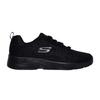 Womens/Ladies Dynamight 2.0 Trainers