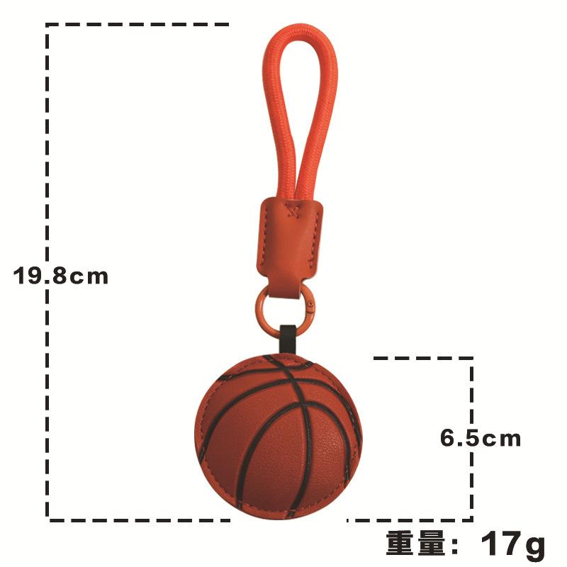 

Creative Basketball Rugby Badminton Soccer Leather Keychain Pendant Pendant Small Gifts