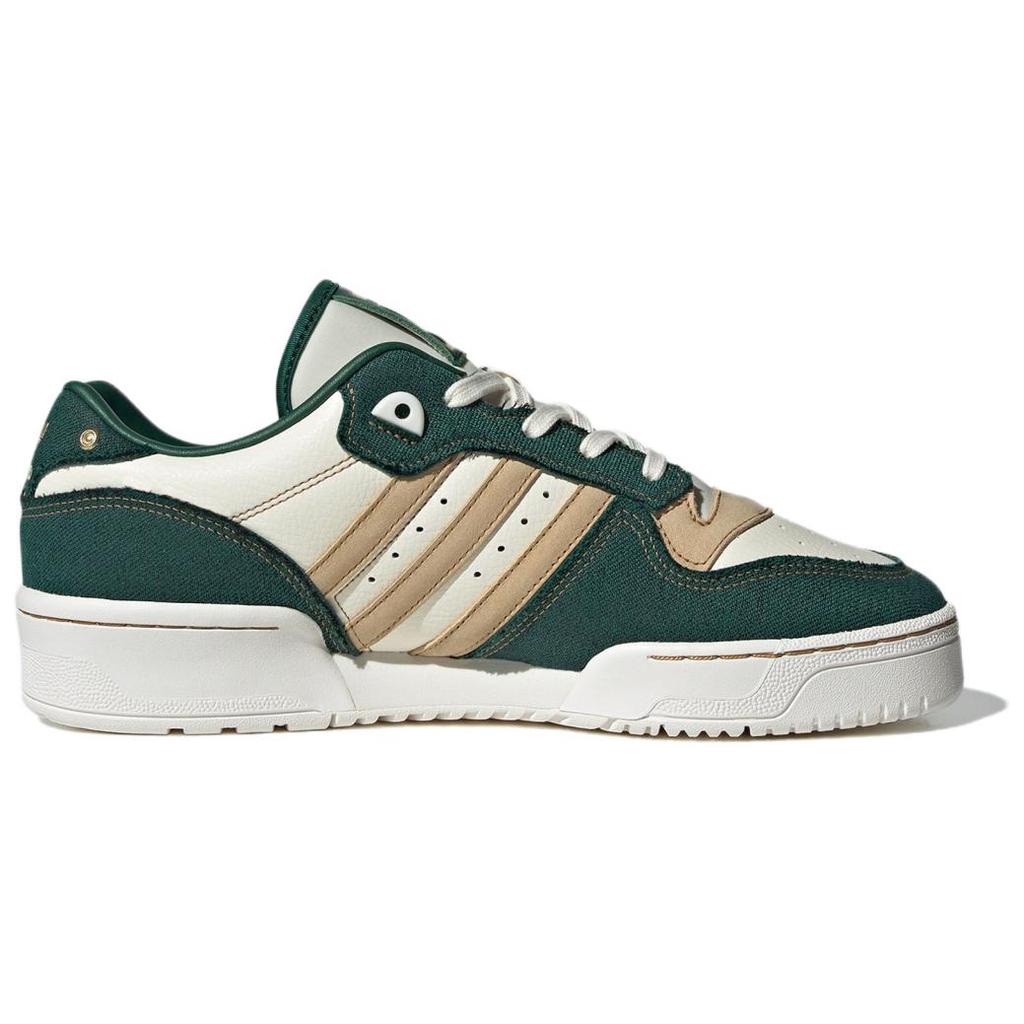 Adidas Originals Rivalry Comfortable Versatile Non-Slip Durable Low-Top Lifestyle Casual Shoes Unisex Casual Shoes Green IH3293
