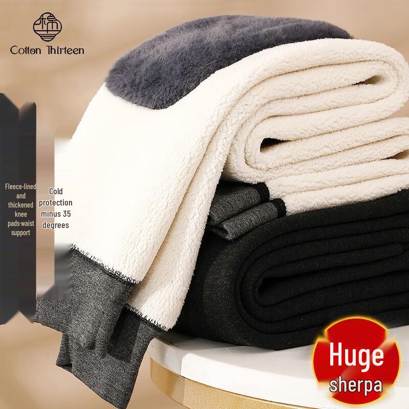 

Men s Extra-Thick Fleece-Lined Thermal Pants with Knee & Waist Support XL