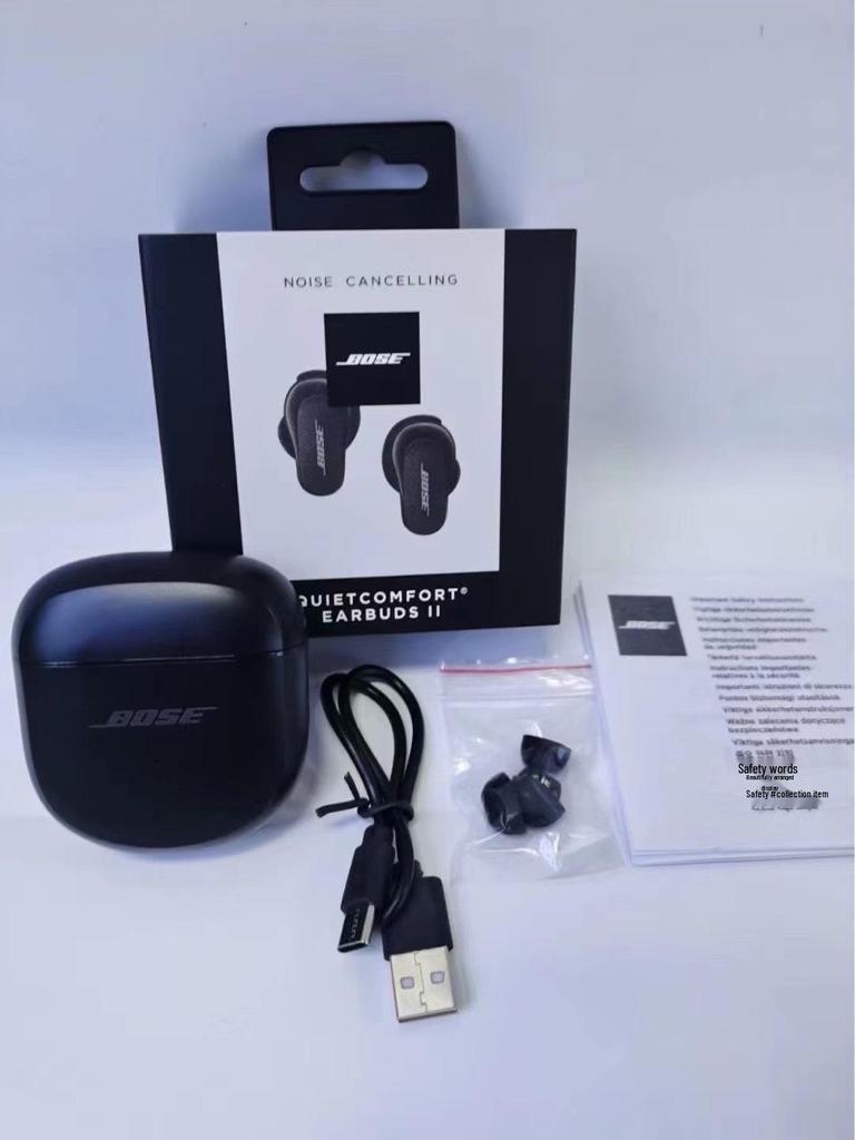 New QuietComfort Earbuds II: Second-Gen Noise-Canceling Bluetooth In-Ear Headphones