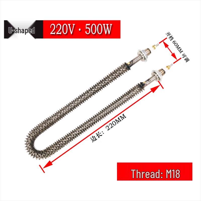 Element grzejny elektryczny typu U ze stali nierdzewnej 304