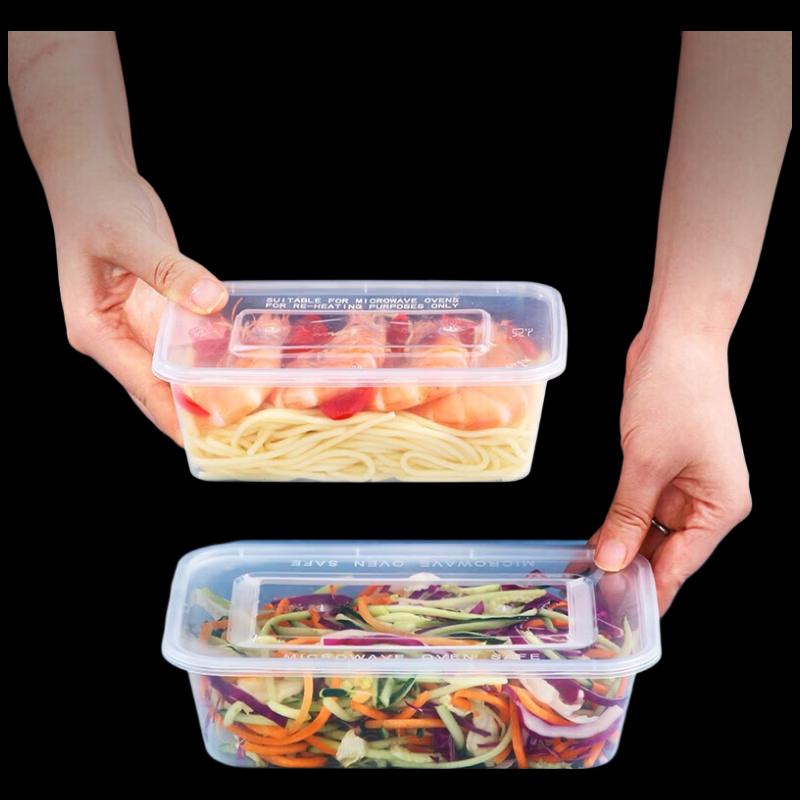 LOCKLOCK Disposable Rectangular Food Container