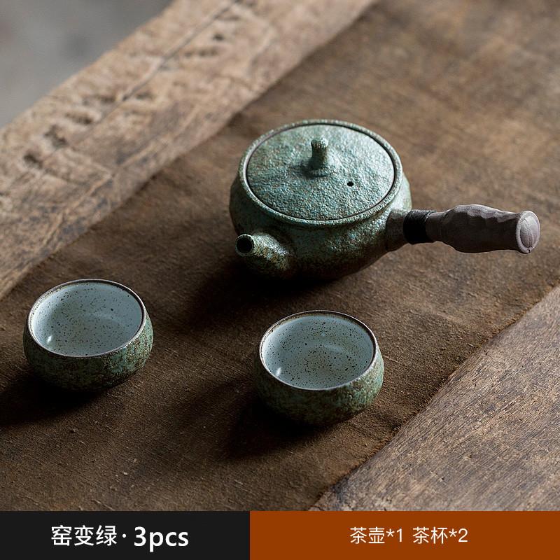 

Ancient Rough Pottery Tea Set Home Ceramic Beauty Teapot and Cup Set Handmade Custom Filter Teapot Zen Master Cup