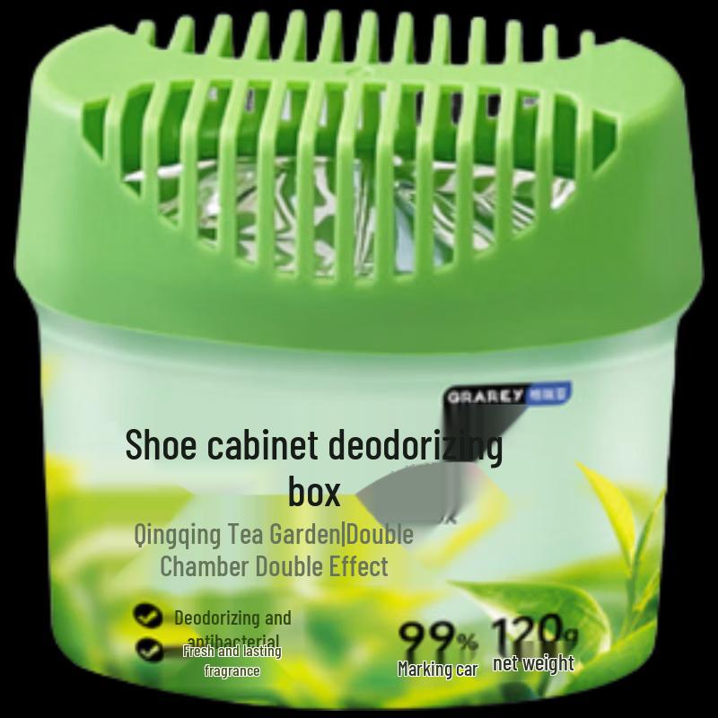 GRAREY Дезодоратор для обувного шкафа