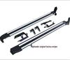 Roof Rack Crossbars for 2009-2014 Toyota Highlander