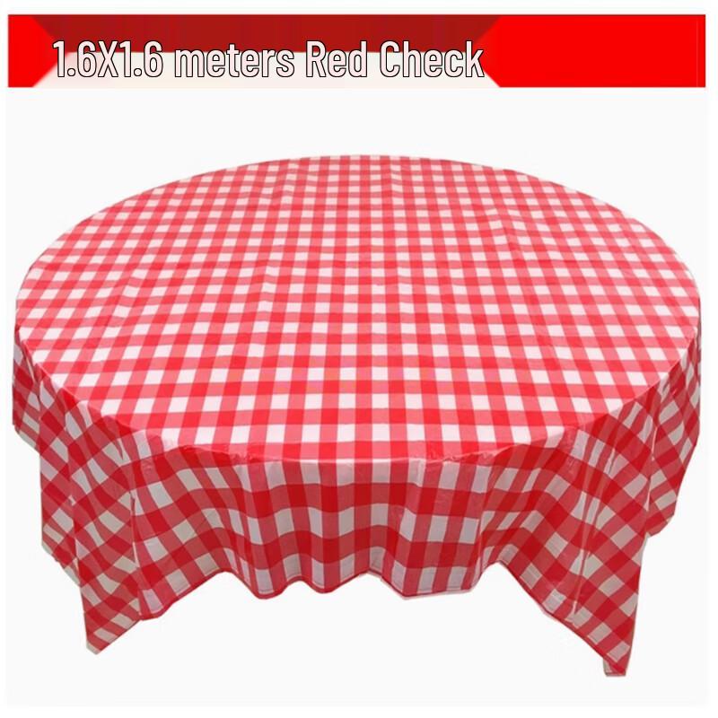 

Shengbi Lai Disposable Tablecloth