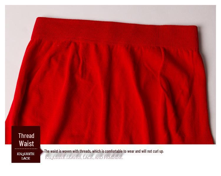 Zodiac Year Women's Autumn Red Base Layer Warm Underwear Set