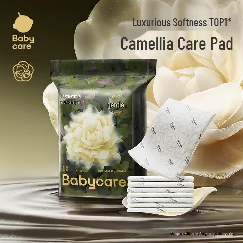 Babycare Camellia Adult & Maternity Disposable Underpads