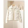Women's 2025 Lightweight Short Down Jacket - Winter Fashion Polo Collar, Single-Breasted Design.