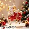 1Pcs Sheep Shaped Flat Acrylic Car Rearview Mirror Hanger Aesthetic Pendant for Auto Interior Home Shelf Decor