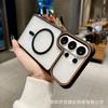 Applicable To Galaxy Samsung S11UItra Suction Eye Scrub Magnetic Mobile Phone Case S11 Skin Feel All Inclusive Protective Case S11