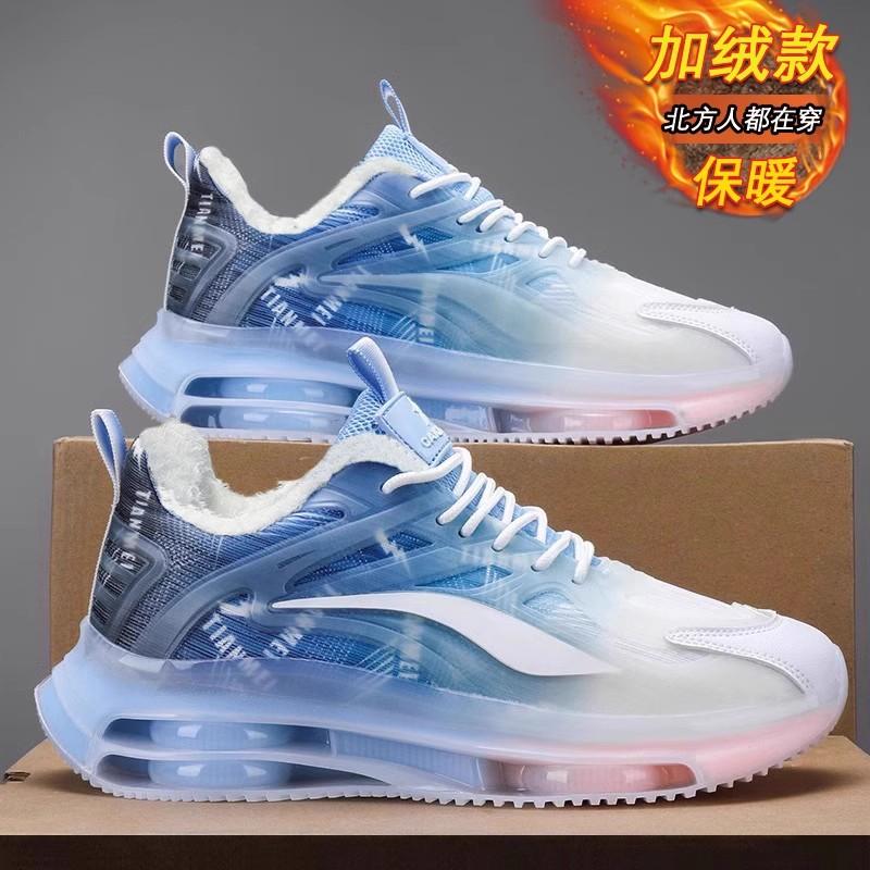 Putian autumn and winter breathable casual heightening air cushion velvet cotton shoes running sports dad trendy shoes