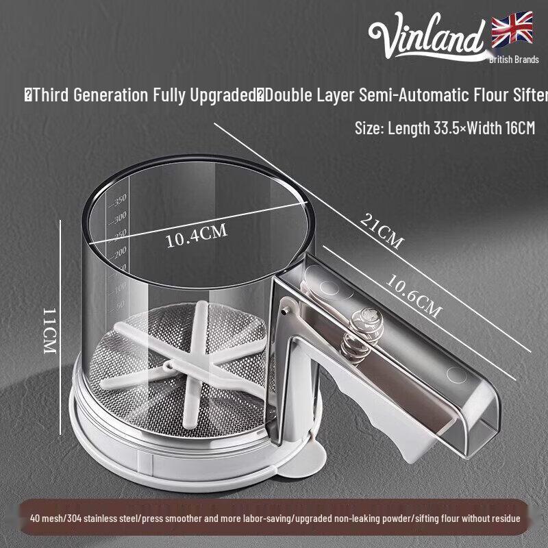 Qiwei Semi-Automatic Handheld Flour Sifter for Baking
