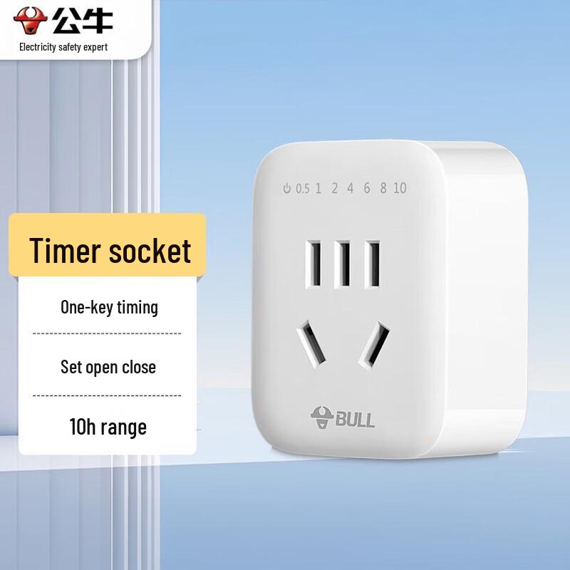 BULL Smart Timer Outlet