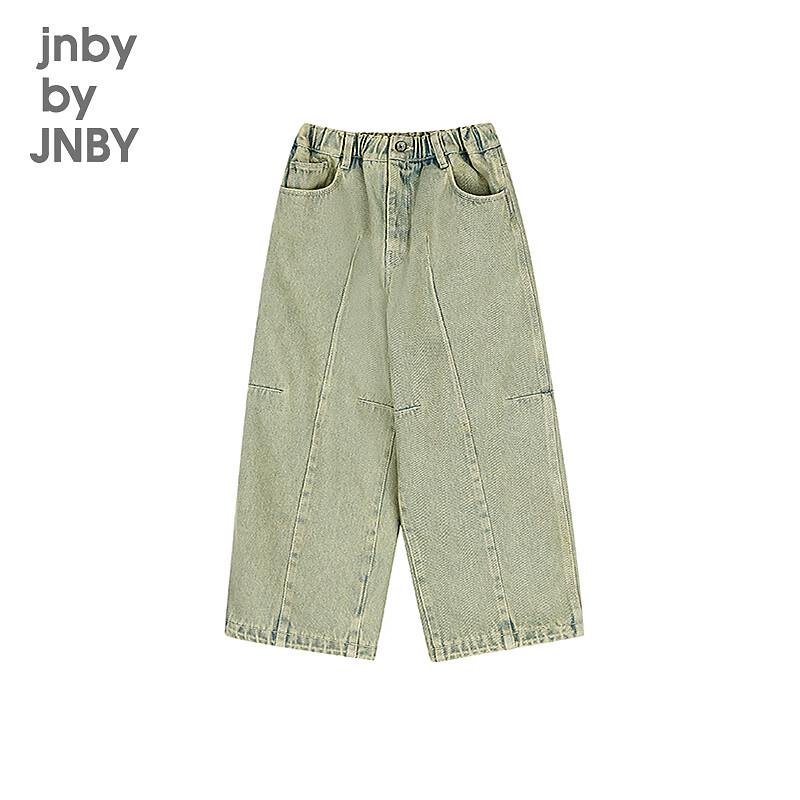 JNBY by JNBY Kids  Winter Cotton Denim Jeans 38