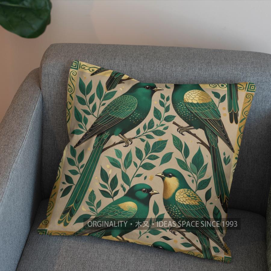2D Green Birds Floral Pattern Decorative Pillow Pattern Cushion Cover Suitable For Sofa Bedroom Car Pillow Cover