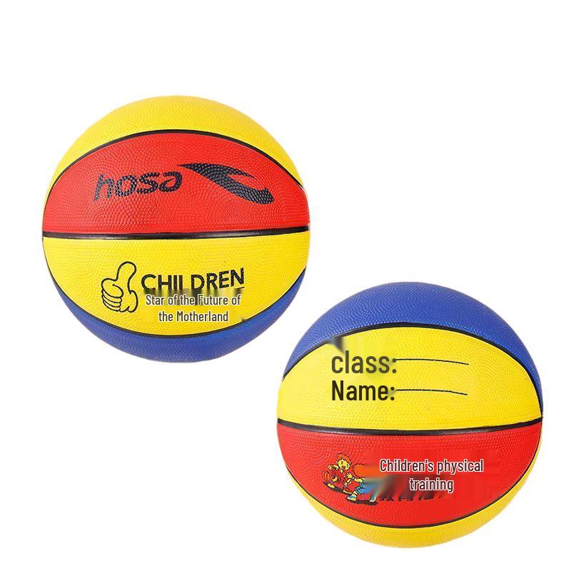 

YTYIN Children s Size 5 Basketball CN plug (adapter included)