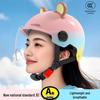 Certified Electric Bicycle Helmet for Women - Tricolor, All-Season Safety