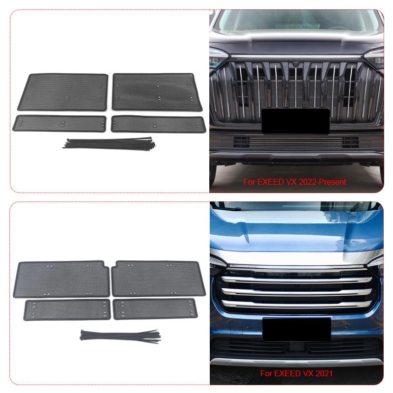 Car Insect-proof Air Inlet Protection Cover Airin Insert Net Vent Racing Grill Filter For EXEED VX 2021-2025 Auto Accessories