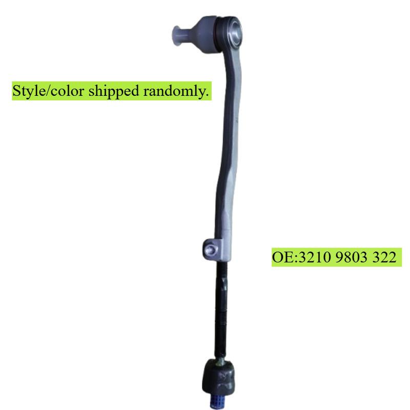 Front Right Inner Outer Steering Tie Rod For BMW for Mini Countryman R60 2010-2016, for Mini Paceman R61 2012-2016, 32109803322