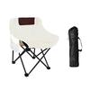 1PC Folding Moon Chair Portable Ultra Light Comfortable Saving Space Wear-resistant Picnic Gear Outdoor Camping Chair