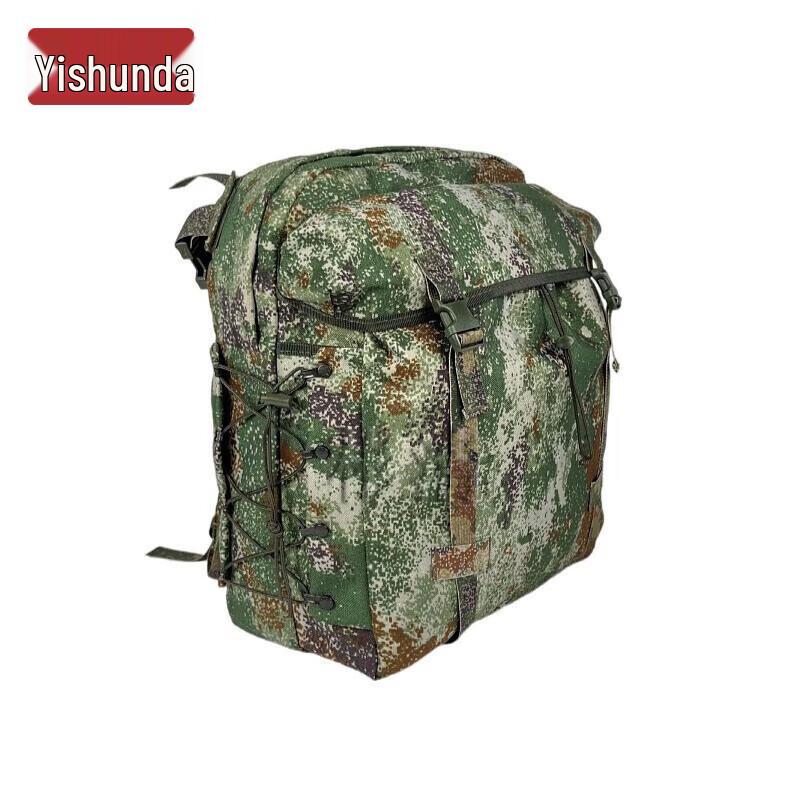 Easydal 06 Outdoor Tactical Backpack