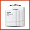 PDRN Rejuvenating Mask Sheet, 5 Sheets/1box