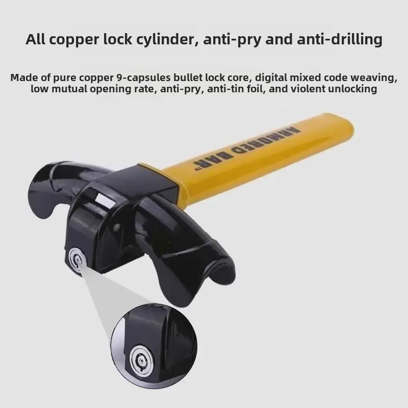 T-Type Heavy-Duty Car Steering Wheel Lock: Multi-Function, Anti-Theft, Metal Baseball Lock with 2 Keys