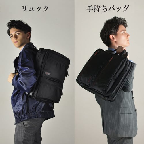 Engineer Ultra Bag KSE-32