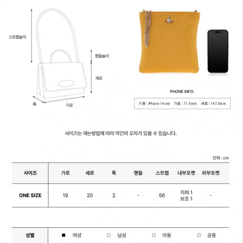 Vivienne WeStwood Women S Square Chain croSSbody Bag 51030010 L001n E401