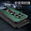 Per Xiaomi 17T Pro Custodia Lusso Magnetica Con Supporto Pelle PU Silicone Copertura Telefono Per Mi 17T Guscio Antiurto Antiscivolo Bumper