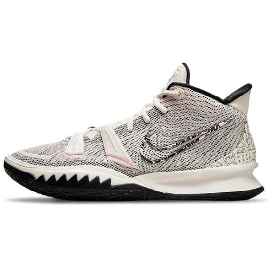 Nike Kyrie 7 Pale Ivory 2021 - CZ0141-100