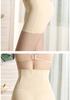 Ice Silk High-Waist Tummy Control Shaping Boxer Briefs for Women - Plus Size, Anti-Exposure