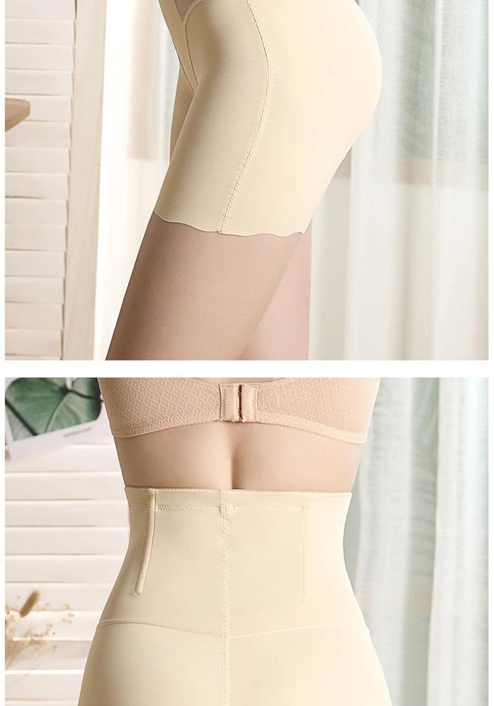 Ice Silk High-Waist Tummy Control Shaping Boxer Briefs for Women - Plus Size, Anti-Exposure