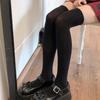 Women's Japanese Coser Over-the-Knee Slimming White Stockings