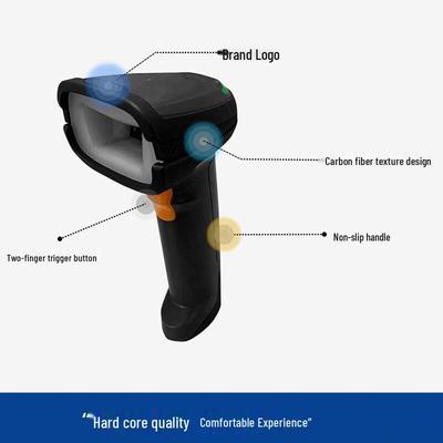 Dongji Industrial 1D/2D Barcode Scanners