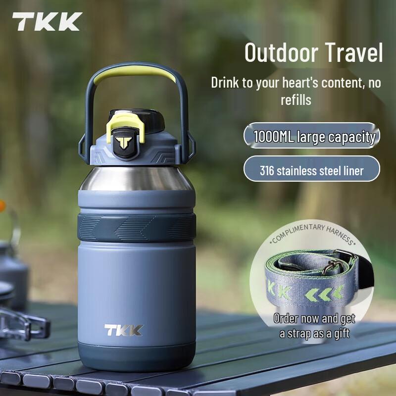 TKK 316 Stainless Steel Insulated Water Bottle