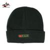 Men's Outdoor Thermal Knit Beanie Hat