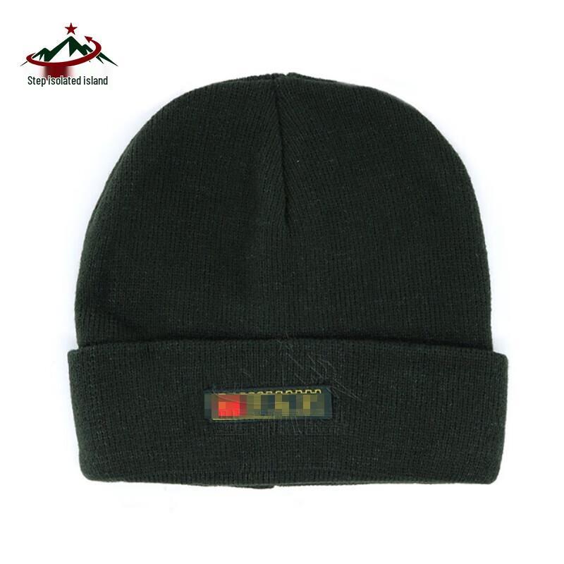 Men's Outdoor Thermal Knit Beanie Hat