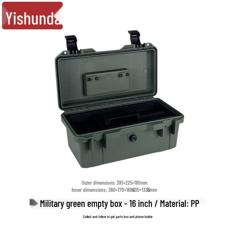 Yishunda Thickened Plastic Portable Tool Box