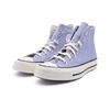 Converse ALL STAR A16811C Unisex High-Top Canvas Shoes