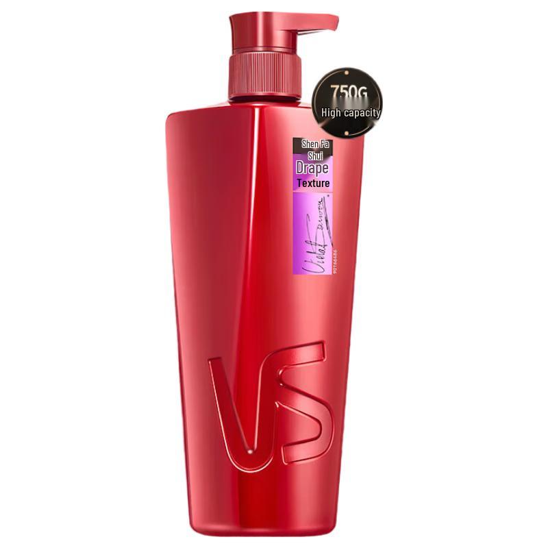 

Vidal Sassoon Smooth & Silky Shampoo 750g