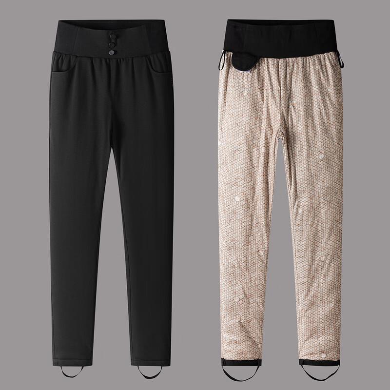 Yaloo Women's Stylish Slim-Fit Winter Down Pants