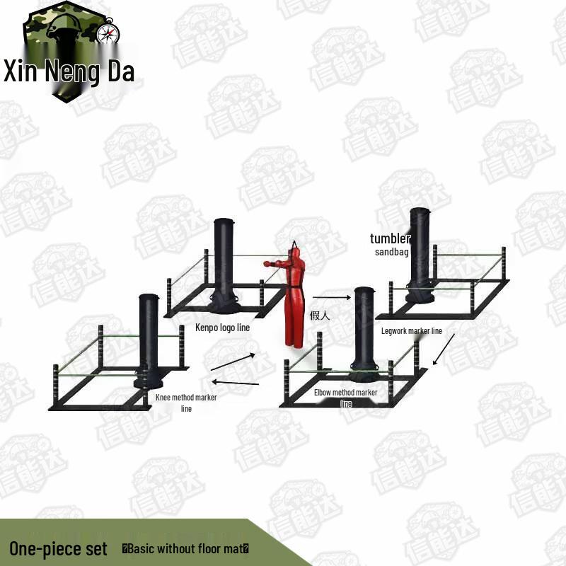 Xinnengda Rebound Punching Bag & Combat Training System