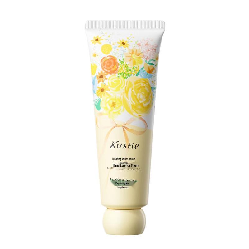 Kustie Velvet Moisturizing Hand Cream
