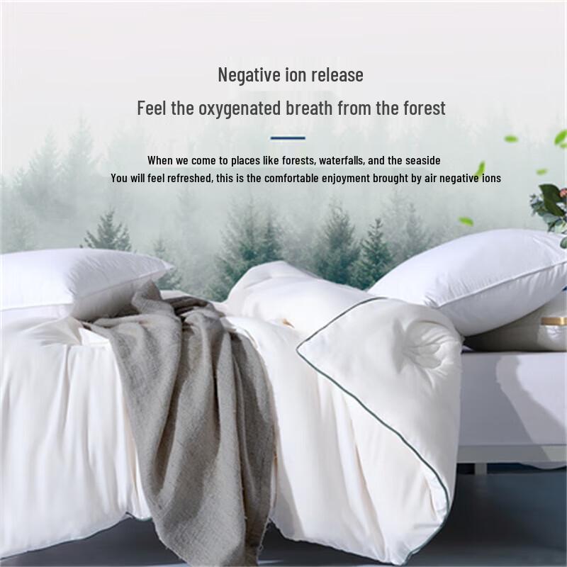 Mercury Home Textiles Antibacterial Four Seasons Fiber Comforter