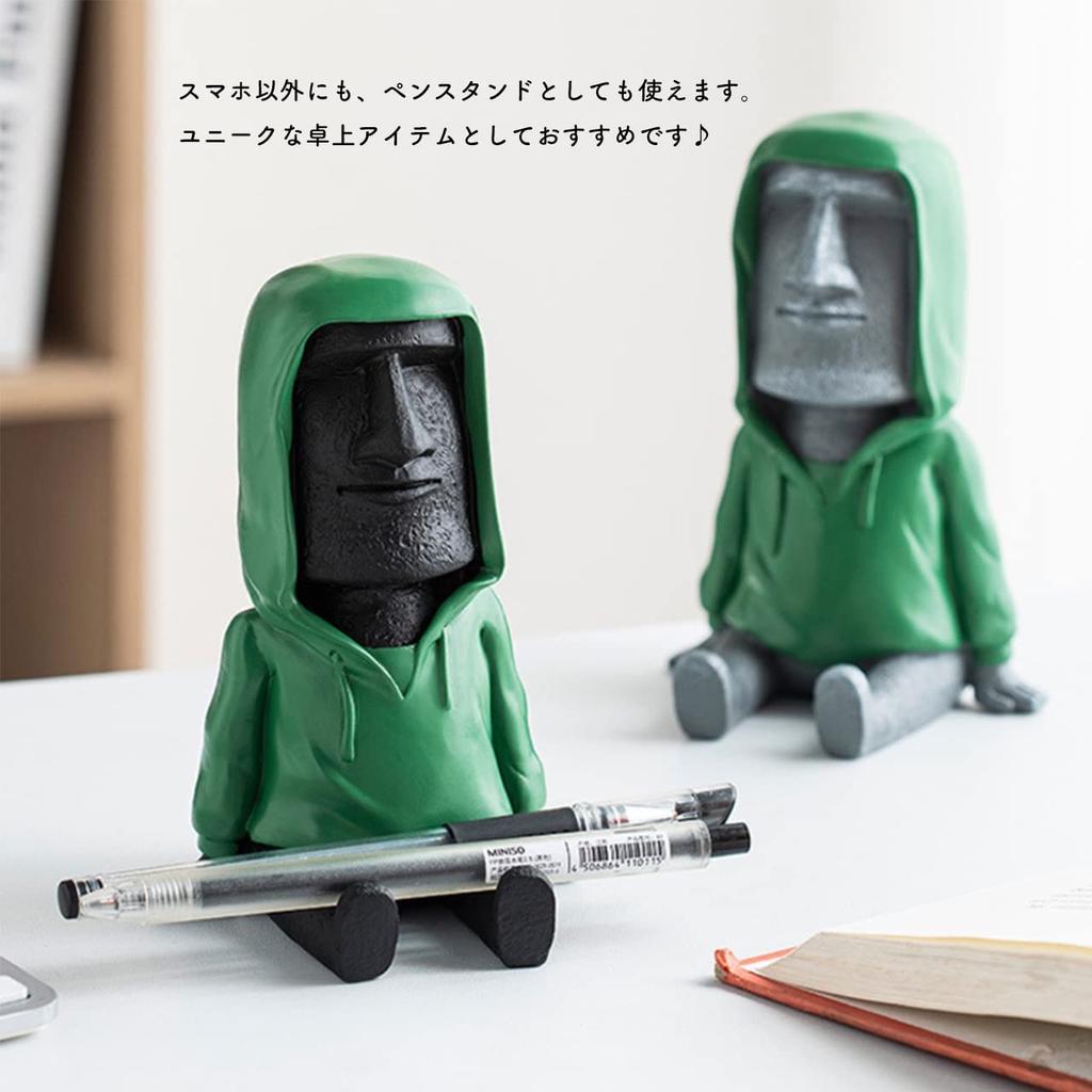 [Queen-b] Moai Smartphone Stand, Smartphone Holder, Desktop Tablet Stand, Unique, Fun, Cute, Stylish, Smartphone, Mobile Phone, Interior Decor,