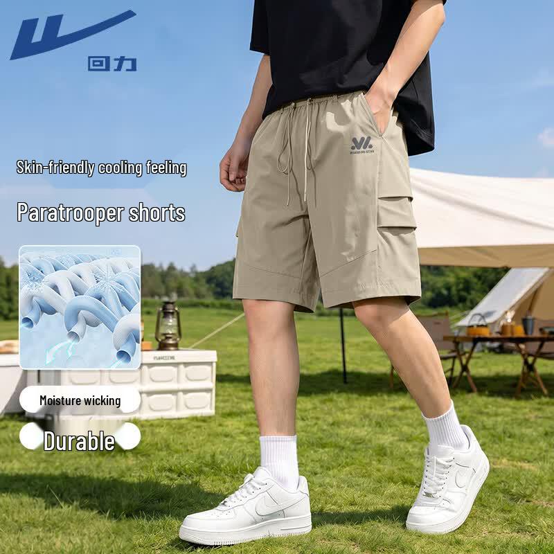 Warrior Men s Lightweight Athletic Shorts L