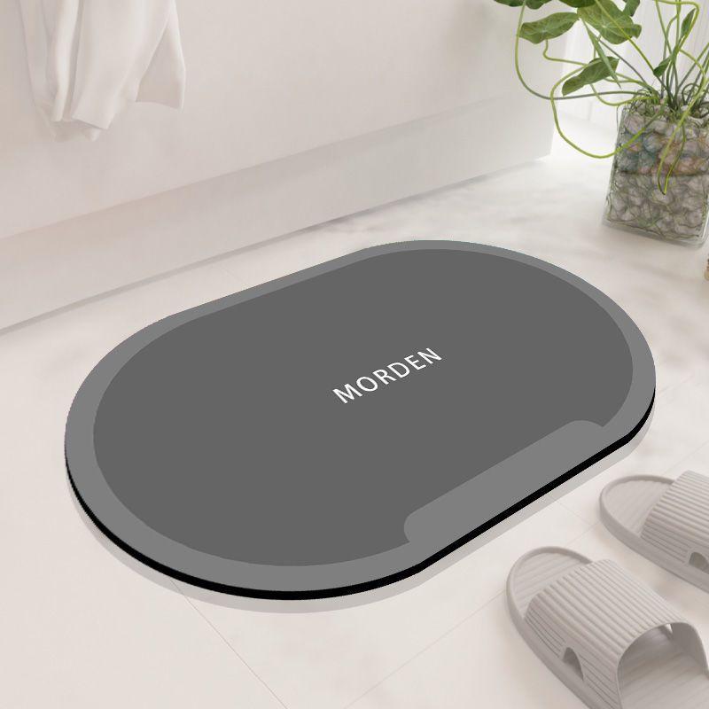 

Диатомовая грязь ванная абсорбирующий коврик для ног нескользящий и грязеотталкивающий простой быстросохнущий коврик коврик для двери туалета инс ветер коврик для ног 40X60cm 15.7X23.6in